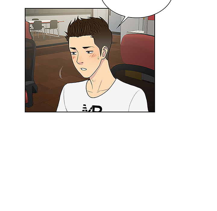 [韩国漫画] 被女神环绕的男人 剧情,巨乳大奶#[91P]-77