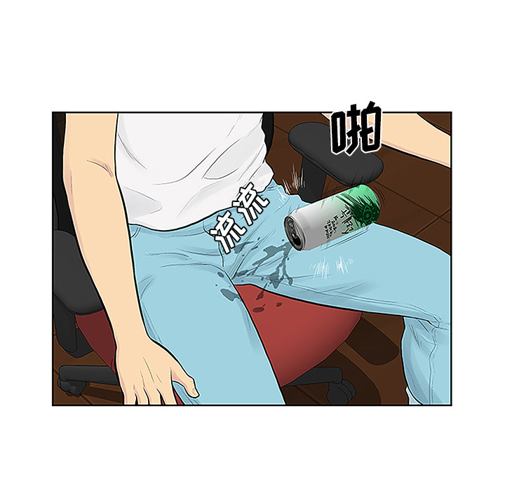 [韩国漫画] 被女神环绕的男人 剧情,巨乳大奶#[91P]-80