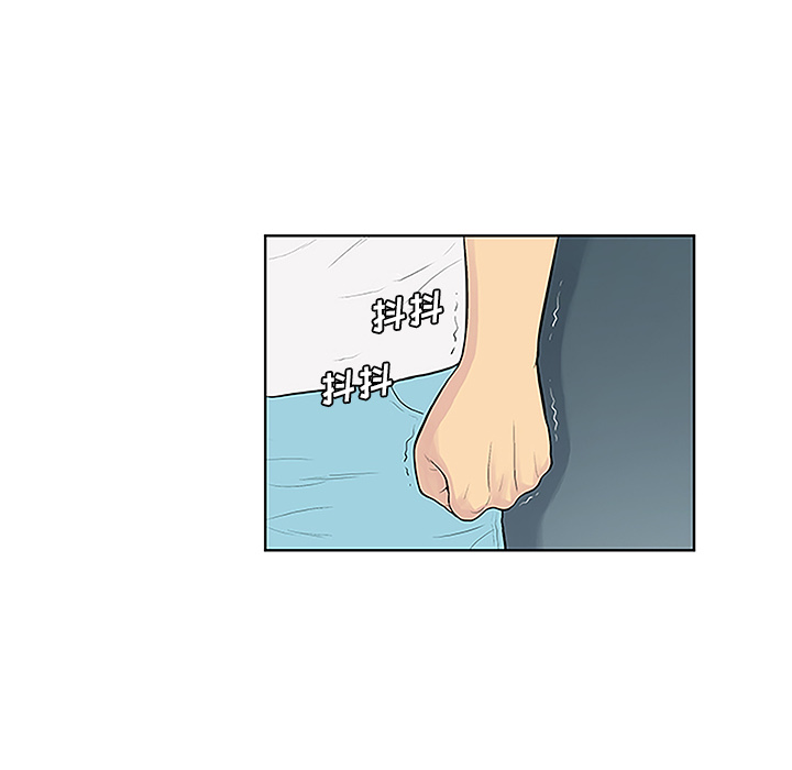 [韩国漫画] 被女神环绕的男人 剧情,巨乳大奶#[91P]-88