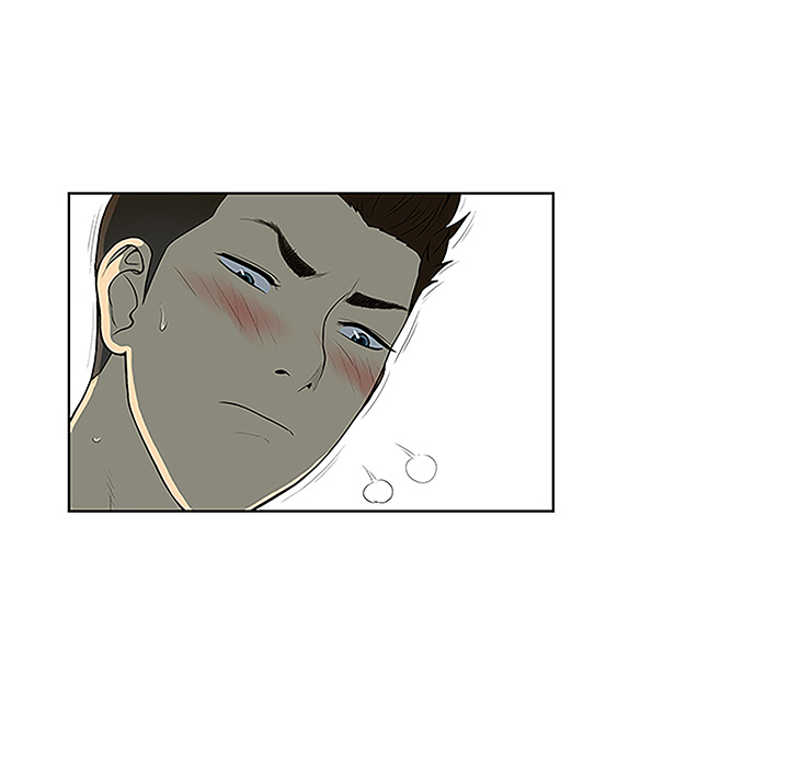 [Manhwa] A man surrounded by a goddess Plot, big breasts#[88P]-11