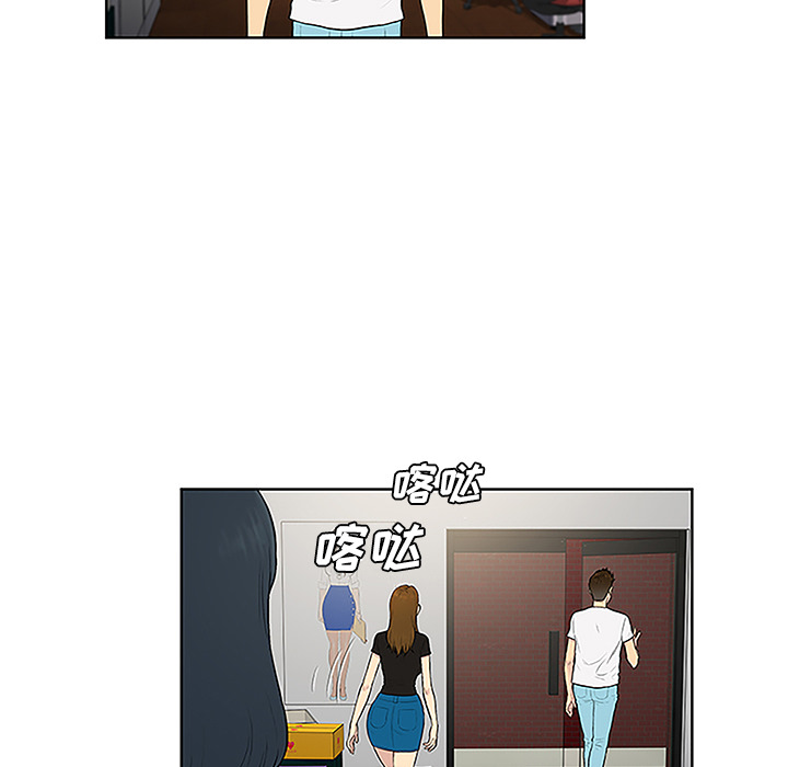 [Manhwa] A man surrounded by a goddess Plot, big breasts#[88P]-20