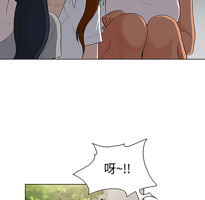 [Manhwa] A man surrounded by a goddess Plot, big breasts#[88P]-54
