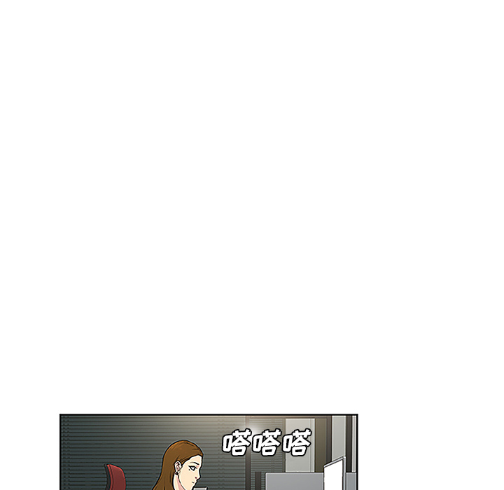 [Manhwa] A man surrounded by a goddess Plot, big breasts#[88P]-59