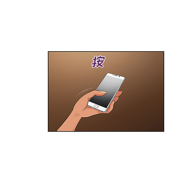 [Manhwa] A man surrounded by a goddess Plot, big breasts#[88P]-70