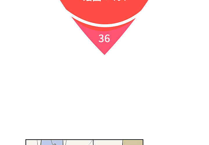 [Manhwa] A man surrounded by a goddess Plot, big breasts#[91P]-2