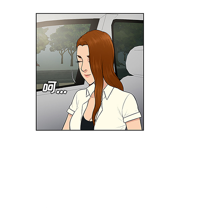 [Manhwa] A man surrounded by a goddess Plot, big breasts#[91P]-54