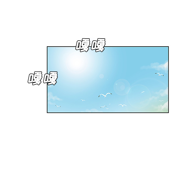 [Manhwa] A man surrounded by a goddess Plot, big breasts#[91P]-67