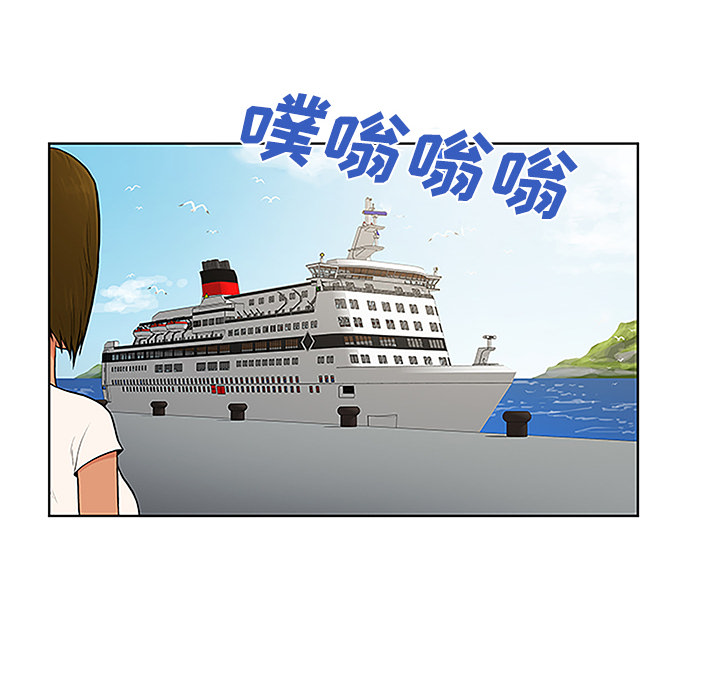 [Manhwa] A man surrounded by a goddess Plot, big breasts#[91P]-68