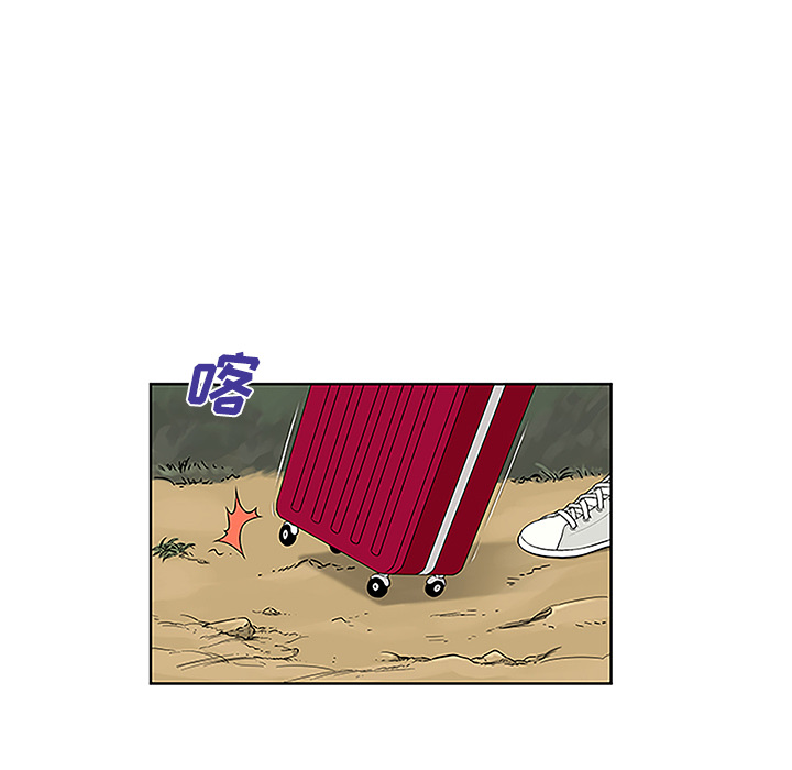 [Manhwa] A man surrounded by a goddess Plot, big breasts#[90P]-13