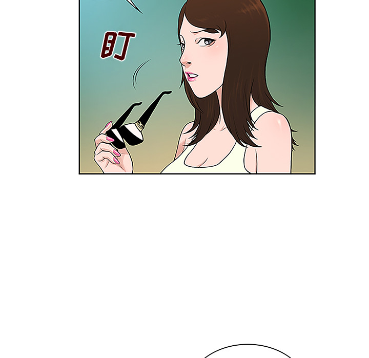 [Manhwa] A man surrounded by a goddess Plot, big breasts#[90P]-16
