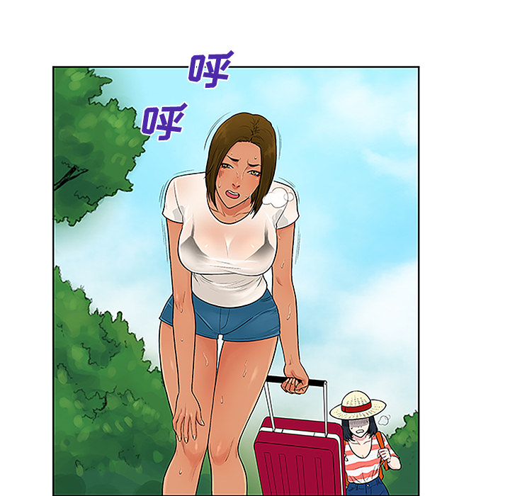 [Manhwa] A man surrounded by a goddess Plot, big breasts#[90P]-28