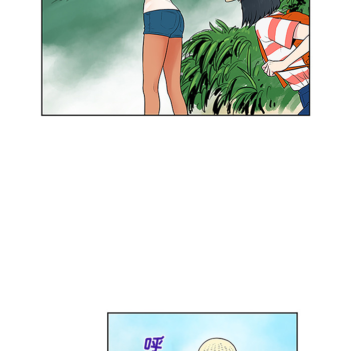 [Manhwa] A man surrounded by a goddess Plot, big breasts#[90P]-30