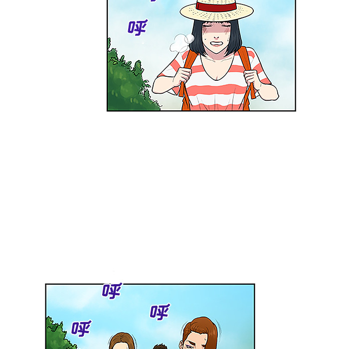 [Manhwa] A man surrounded by a goddess Plot, big breasts#[90P]-31
