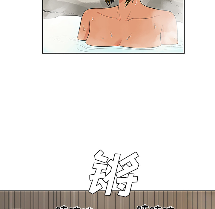 [Manhwa] A man surrounded by a goddess Plot, big breasts#[90P]-44