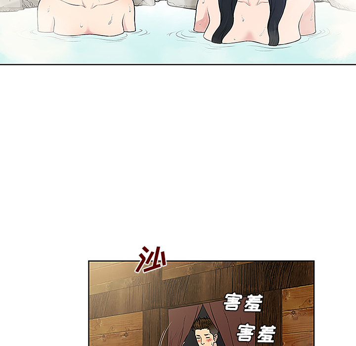 [Manhwa] A man surrounded by a goddess Plot, big breasts#[90P]-50