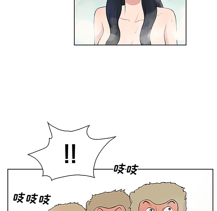 [Manhwa] A man surrounded by a goddess Plot, big breasts#[90P]-58