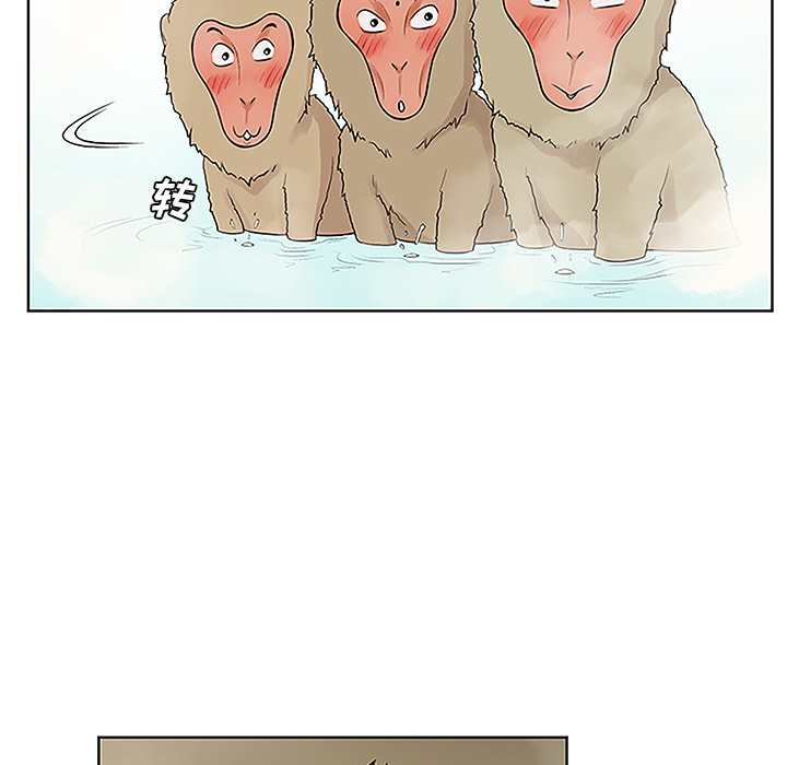 [Manhwa] A man surrounded by a goddess Plot, big breasts#[90P]-59