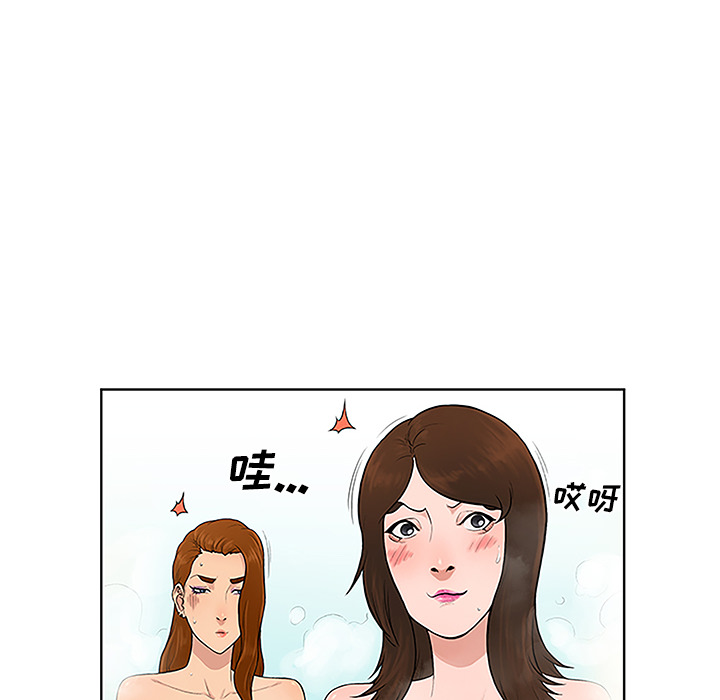 [韩国漫画] 被女神环绕的男人 剧情,巨乳大奶#[95P]-10