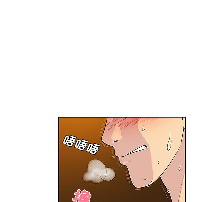 [韩国漫画] 被女神环绕的男人 剧情,巨乳大奶#[95P]-59