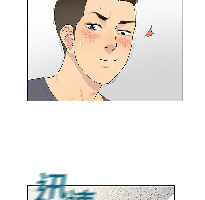 [Manhwa] A man surrounded by a goddess Plot, big breasts#[82P]-34