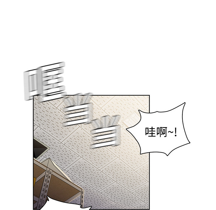 [Manhwa] A man surrounded by a goddess Plot, big breasts#[82P]-37