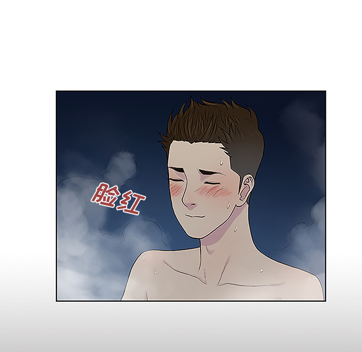 [韩国漫画] 被女神环绕的男人 剧情,巨乳大奶#[88P]-23