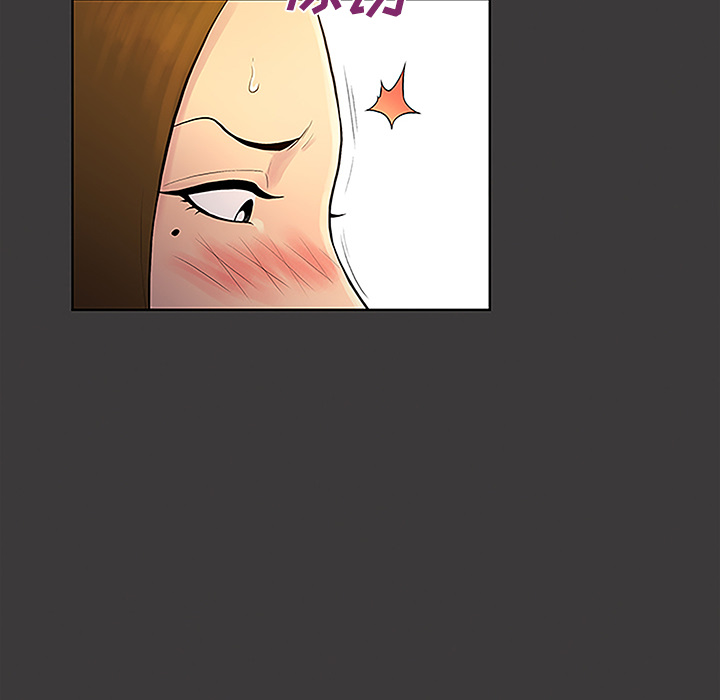 [韩国漫画] 被女神环绕的男人 剧情,巨乳大奶#[88P]-29