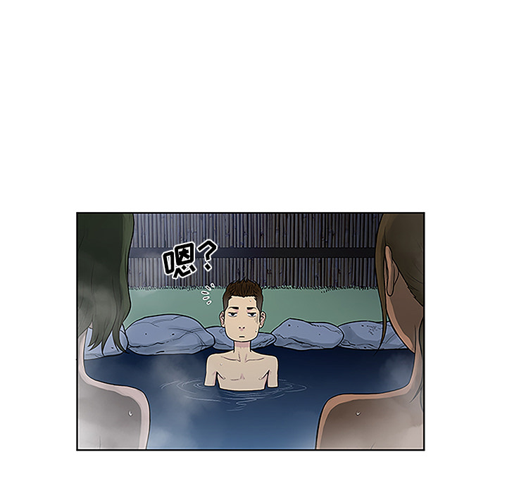[韩国漫画] 被女神环绕的男人 剧情,巨乳大奶#[88P]-42