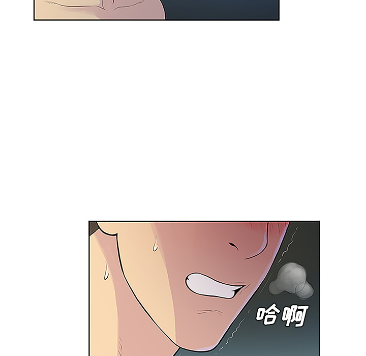 [韩国漫画] 被女神环绕的男人 剧情,巨乳大奶#[88P]-81