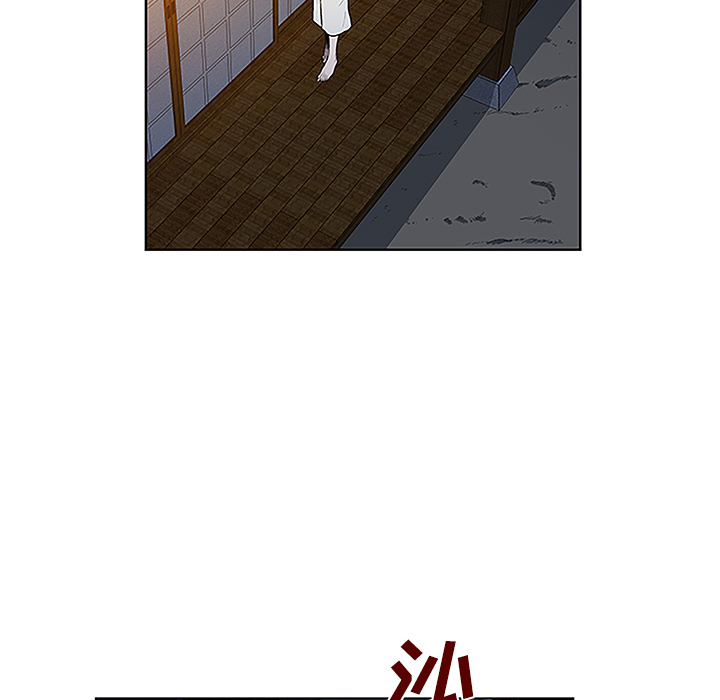 [Manhwa] A man surrounded by a goddess Plot, big breasts#[98P]-23