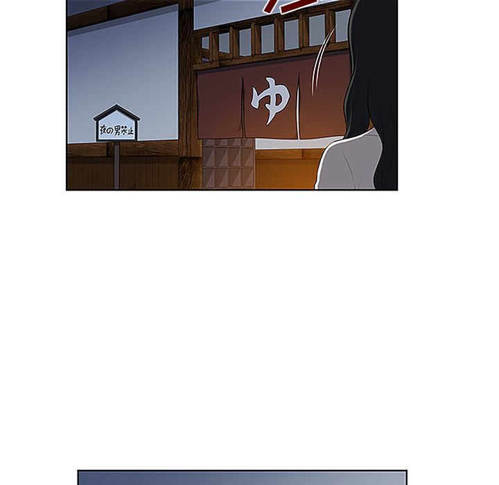 [Manhwa] A man surrounded by a goddess Plot, big breasts#[98P]-24