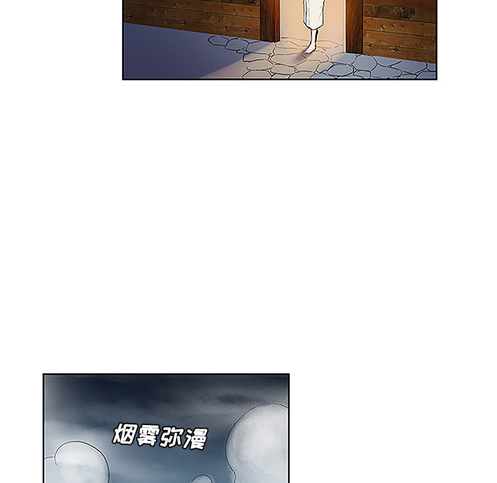 [Manhwa] A man surrounded by a goddess Plot, big breasts#[98P]-29