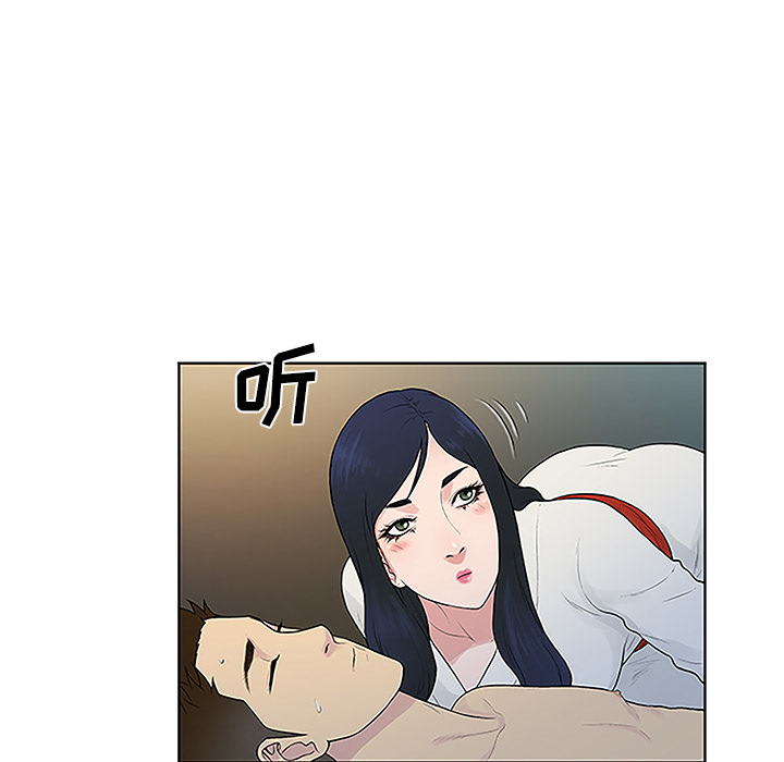 [Manhwa] A man surrounded by a goddess Plot, big breasts#[98P]-36