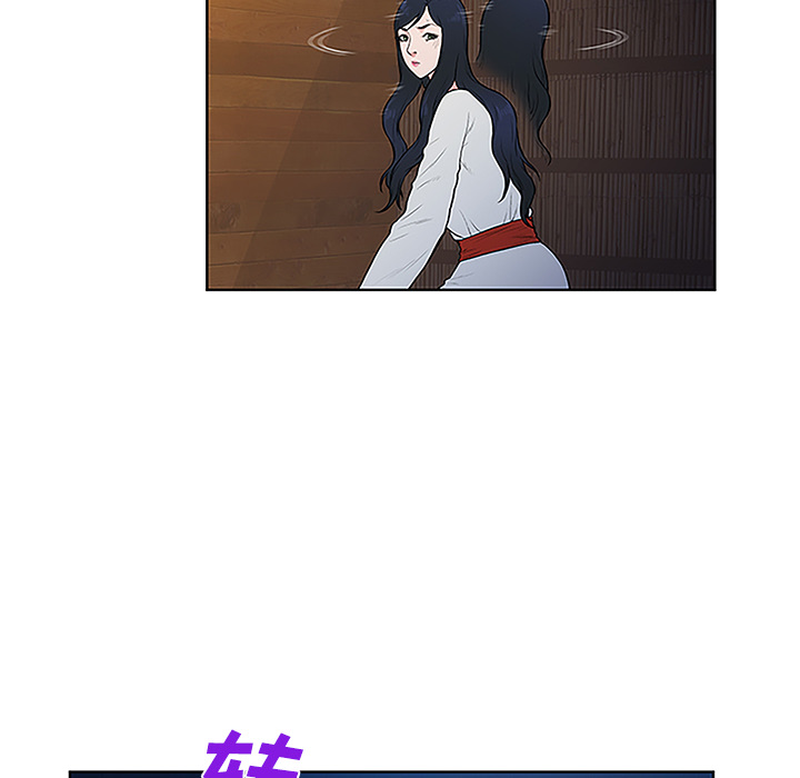 [Manhwa] A man surrounded by a goddess Plot, big breasts#[98P]-40