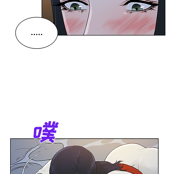 [Manhwa] A man surrounded by a goddess Plot, big breasts#[98P]-46