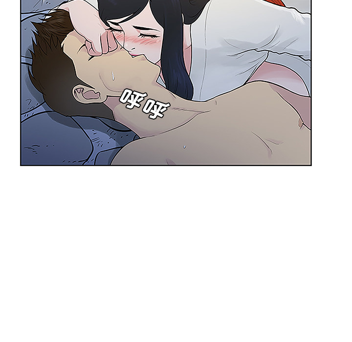 [Manhwa] A man surrounded by a goddess Plot, big breasts#[98P]-47