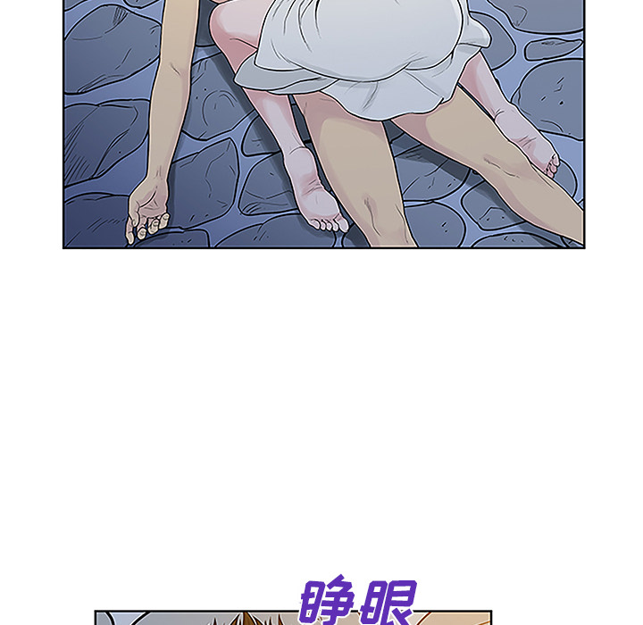 [Manhwa] A man surrounded by a goddess Plot, big breasts#[98P]-52