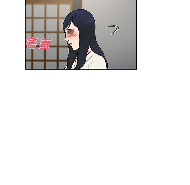 [Manhwa] A man surrounded by a goddess Plot, big breasts#[98P]-83