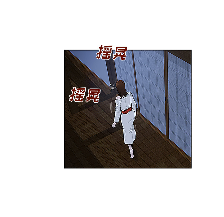 [Manhwa] A man surrounded by a goddess Plot, big breasts#[98P]-93