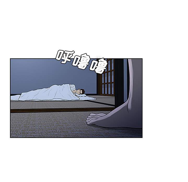 [Manhwa] A man surrounded by a goddess Plot, big breasts#[98P]-94