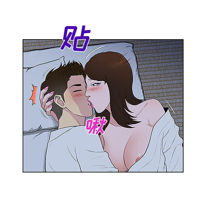 [Manhwa] A man surrounded by a goddess Plot, big breasts#[88P]-15