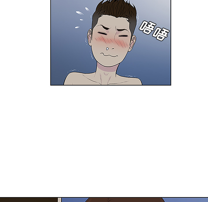 [Manhwa] A man surrounded by a goddess Plot, big breasts#[88P]-26