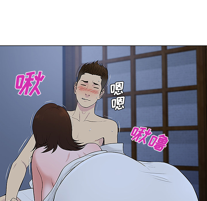 [Manhwa] A man surrounded by a goddess Plot, big breasts#[88P]-28