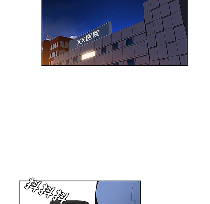 [Manhwa] A man surrounded by a goddess Plot, big breasts#[88P]-33