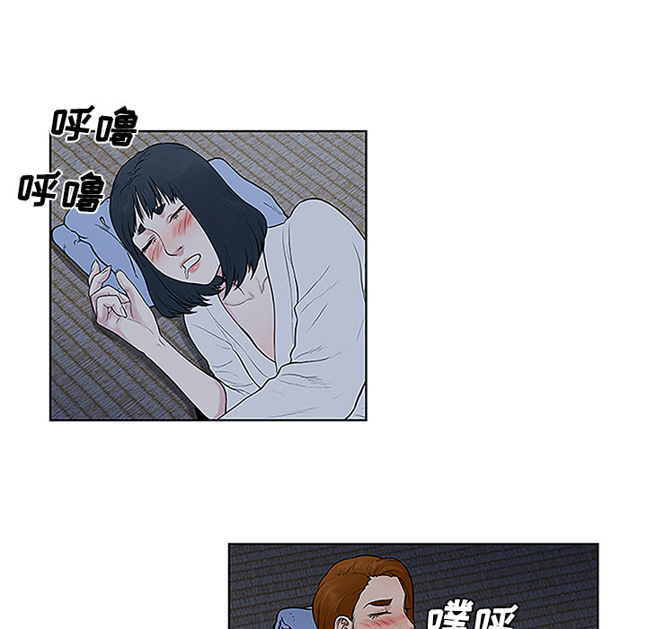[Manhwa] A man surrounded by a goddess Plot, big breasts#[88P]-47