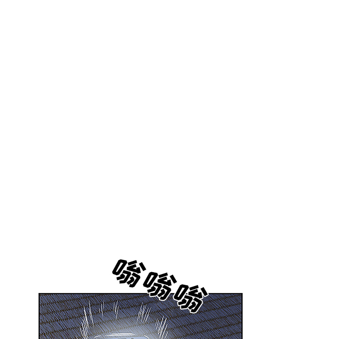 [Manhwa] A man surrounded by a goddess Plot, big breasts#[88P]-54