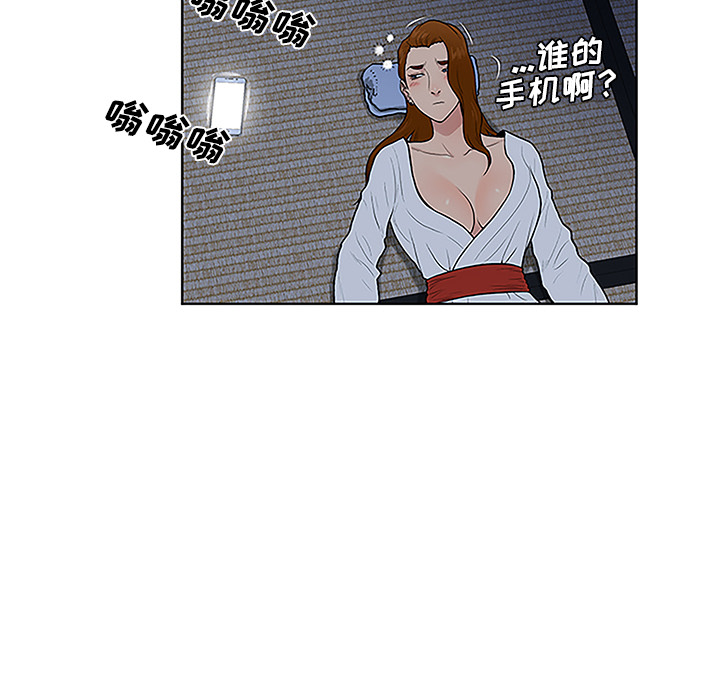 [Manhwa] A man surrounded by a goddess Plot, big breasts#[88P]-56