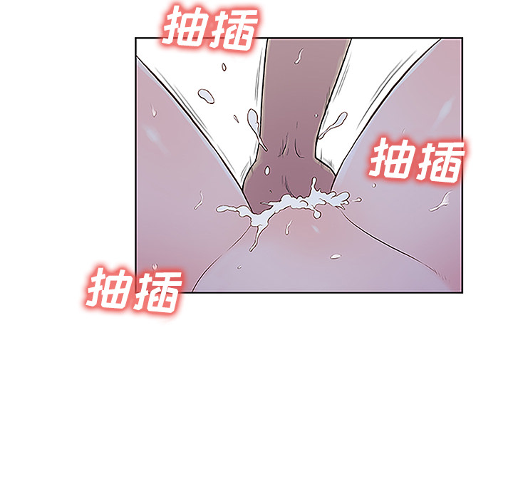 [Manhwa] A man surrounded by a goddess Plot, big breasts#[88P]-62
