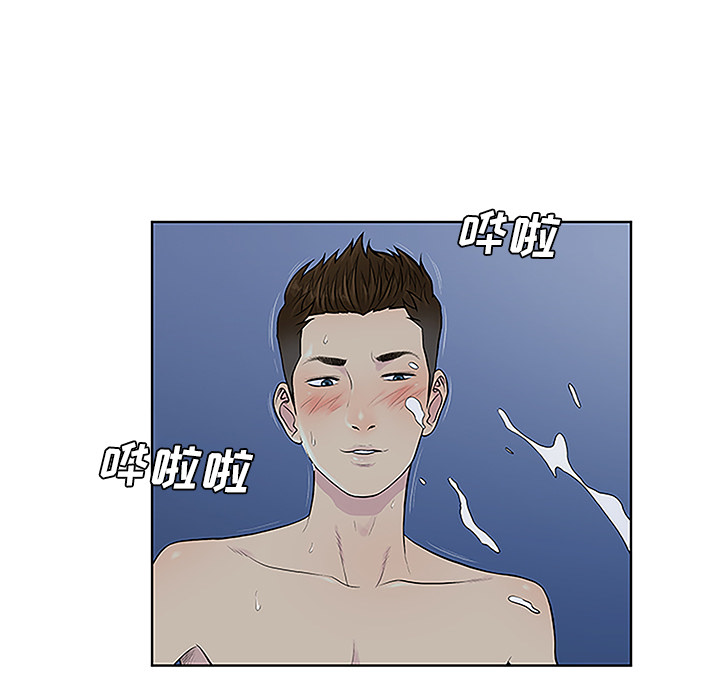 [Manhwa] A man surrounded by a goddess Plot, big breasts#[88P]-64