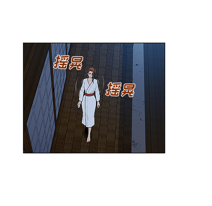 [Manhwa] A man surrounded by a goddess Plot, big breasts#[88P]-69